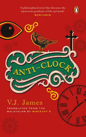 Anti-Clock