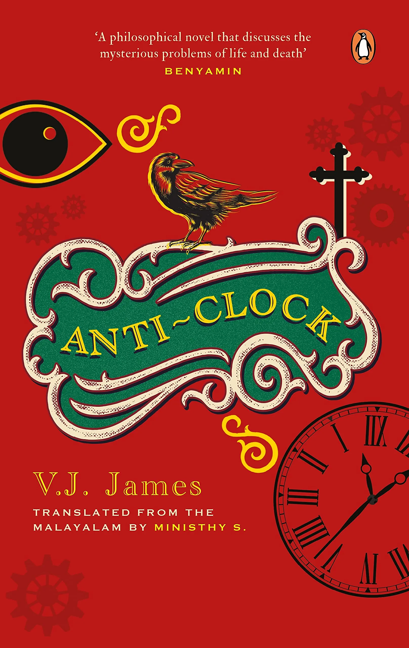Anti-Clock