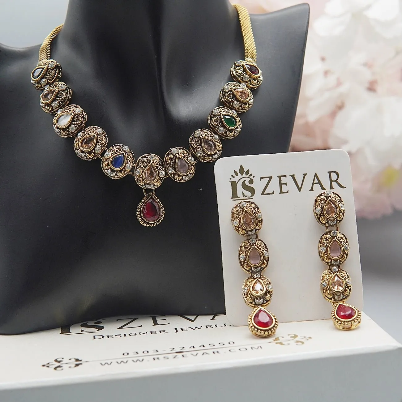 Antique Turkish Choker Set