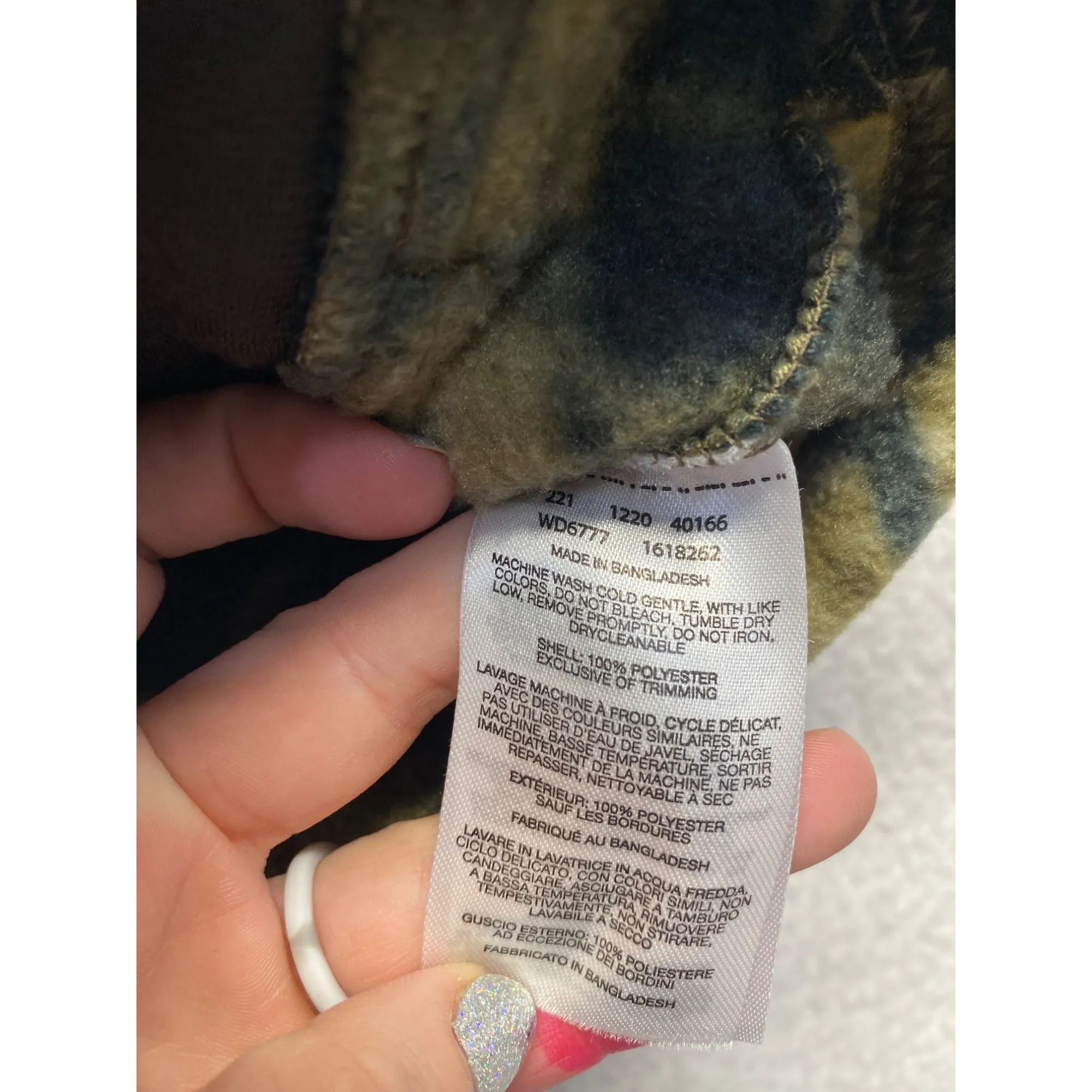 Columbia Toddler 2T Camo Fleece Jacket  Polyester Warm Outerwear #7136