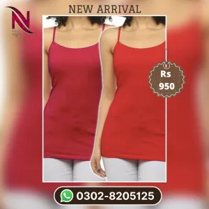 Pack Of 2 - Standard Plain Supersoft Camisole