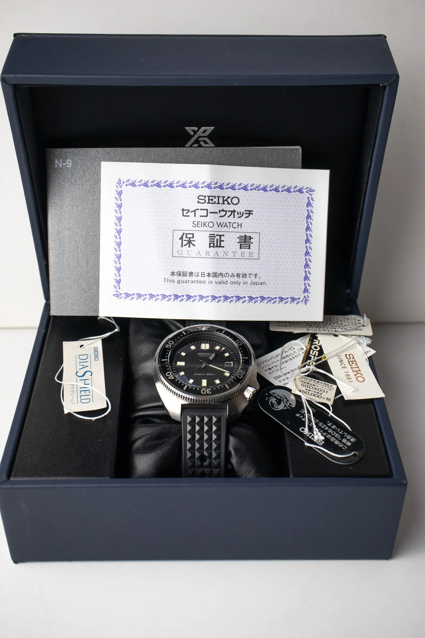Seiko Prospex SLA033