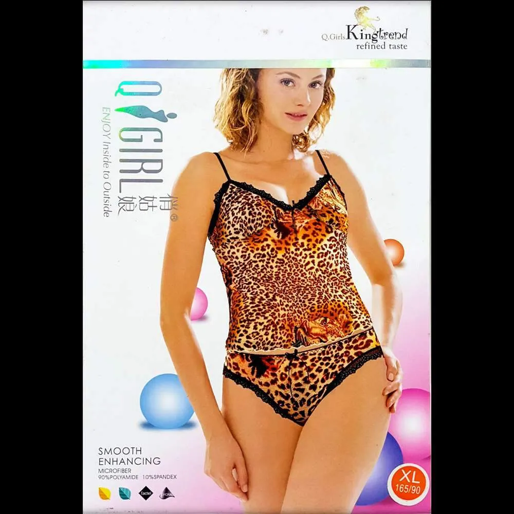 Tiger Print 2 PCs Camisole & Panty - Lingerie Set - Q Girl