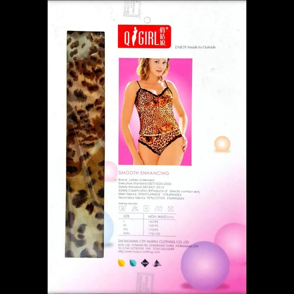 Tiger Print 2 PCs Camisole & Panty - Lingerie Set - Q Girl
