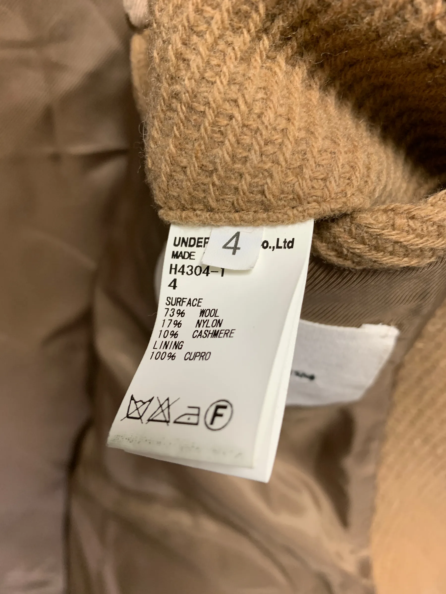 [XL] Undercover Wool Knit Duffle Coat Jacket